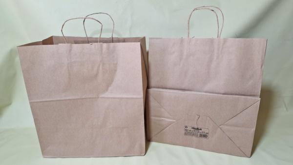 SACOLA PAPEL KRAFT EXG 38X35X21CM