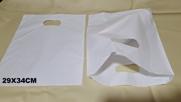 SACOLA  AVULSO ASSADOS MC 007 PCT C100UND 29X34CM