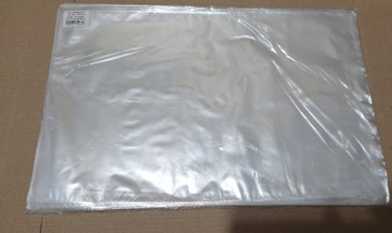 SACO AVULSO25X35  0,0050 MICRA PP-LISO