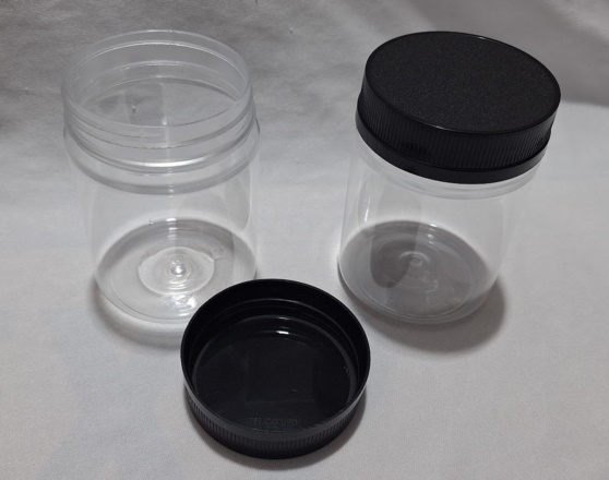 POTE MULTI USO 250ML PP TAMPA PRETA