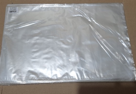 SACO AVULSO 25X40 MC 0,0050 MICRA PP-LISO C/100